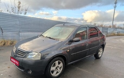 Renault Logan I, 2006 год, 280 000 рублей, 1 фотография