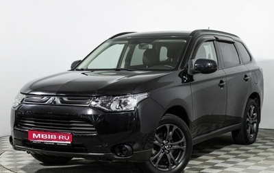 Mitsubishi Outlander III рестайлинг 3, 2013 год, 1 499 700 рублей, 1 фотография