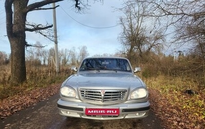 ГАЗ 31105 «Волга», 2008 год, 300 000 рублей, 1 фотография