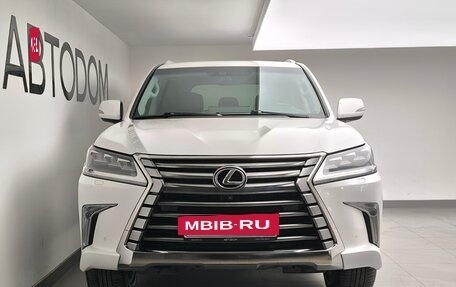 Lexus LX III, 2016 год, 7 895 000 рублей, 2 фотография