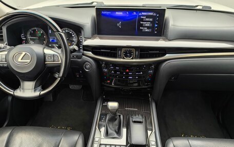 Lexus LX III, 2016 год, 7 895 000 рублей, 8 фотография