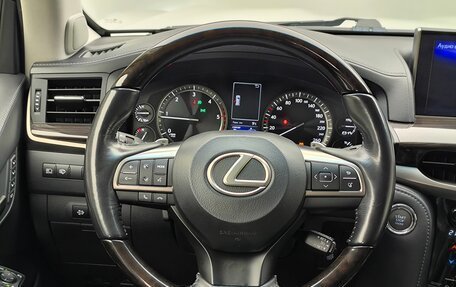 Lexus LX III, 2016 год, 7 895 000 рублей, 12 фотография