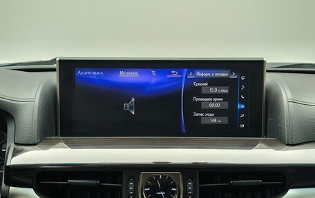 Lexus LX III, 2016 год, 7 895 000 рублей, 9 фотография