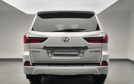 Lexus LX III, 2016 год, 7 895 000 рублей, 5 фотография