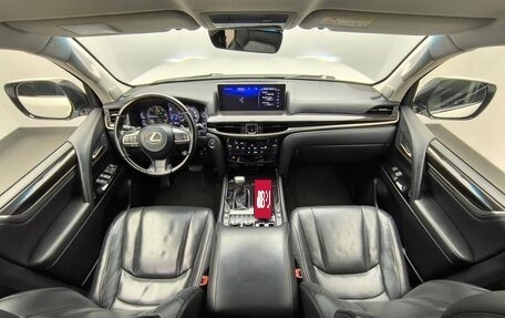 Lexus LX III, 2016 год, 7 895 000 рублей, 7 фотография