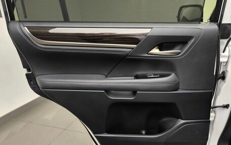 Lexus LX III, 2016 год, 7 895 000 рублей, 25 фотография