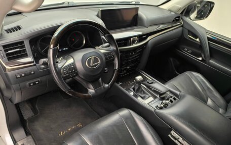 Lexus LX III, 2016 год, 7 895 000 рублей, 20 фотография