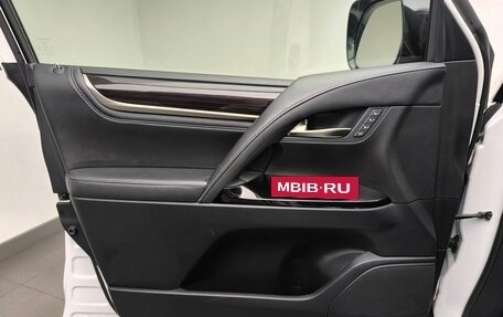 Lexus LX III, 2016 год, 7 895 000 рублей, 15 фотография