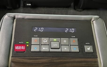 Lexus LX III, 2016 год, 7 895 000 рублей, 29 фотография