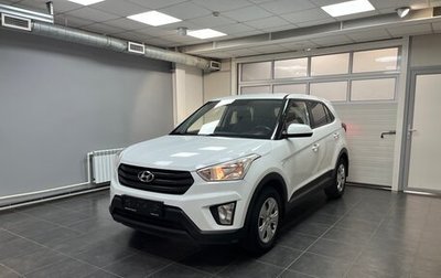 Hyundai Creta I рестайлинг, 2020 год, 1 725 000 рублей, 1 фотография