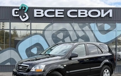 KIA Sorento IV, 2007 год, 945 000 рублей, 1 фотография