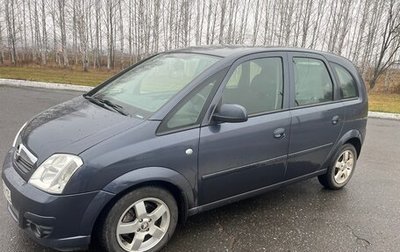 Opel Meriva, 2007 год, 630 000 рублей, 1 фотография