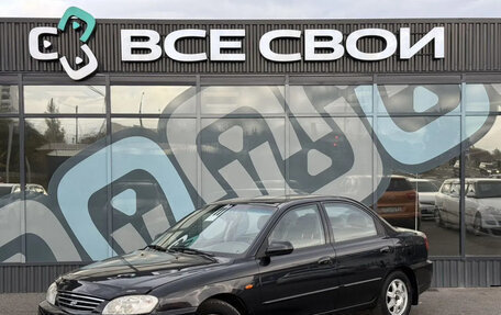 KIA Spectra II (LD), 2009 год, 520 000 рублей, 1 фотография