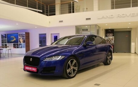 Jaguar XF II, 2016 год, 2 500 000 рублей, 1 фотография