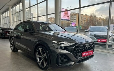Audi Q8 I, 2024 год, 13 500 000 рублей, 1 фотография