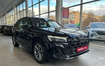 Audi Q7, 2025 год, 10 500 000 рублей, 1 фотография