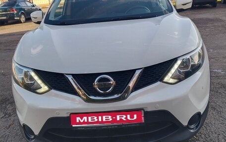 Nissan Qashqai, 2016 год, 1 280 000 рублей, 1 фотография