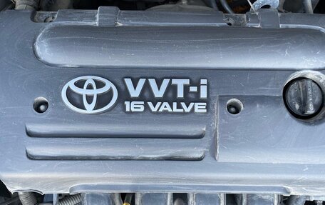 Toyota Corolla, 2006 год, 579 000 рублей, 25 фотография