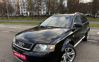 Audi A6 allroad, 2002 год, 700 000 рублей, 1 фотография