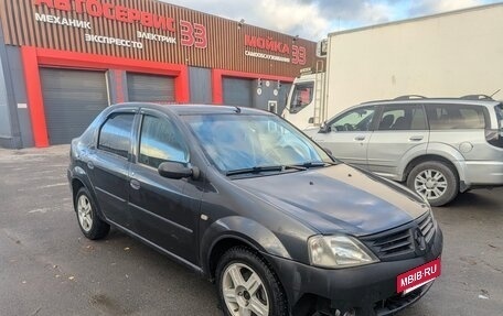 Renault Logan I, 2006 год, 280 000 рублей, 2 фотография
