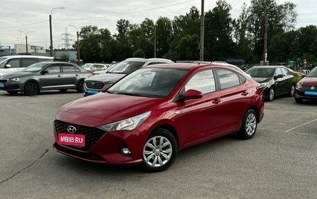 Hyundai Solaris II рестайлинг, 2020 год, 1 450 000 рублей, 1 фотография