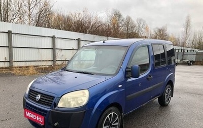 Fiat Doblo I, 2008 год, 350 000 рублей, 1 фотография