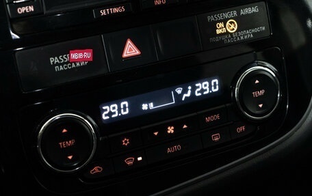 Mitsubishi Outlander III рестайлинг 3, 2013 год, 1 499 700 рублей, 17 фотография