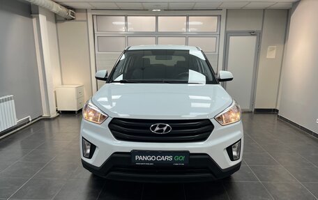 Hyundai Creta I рестайлинг, 2020 год, 1 725 000 рублей, 2 фотография