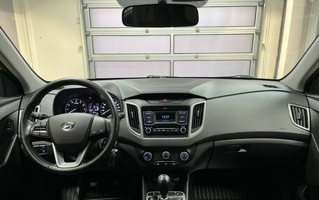 Hyundai Creta I рестайлинг, 2020 год, 1 725 000 рублей, 10 фотография