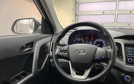 Hyundai Creta I рестайлинг, 2020 год, 1 725 000 рублей, 11 фотография