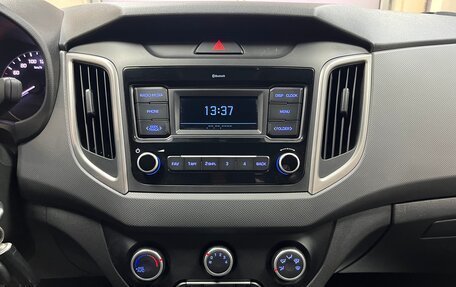 Hyundai Creta I рестайлинг, 2020 год, 1 725 000 рублей, 14 фотография