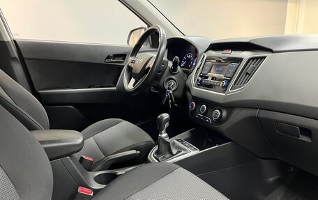 Hyundai Creta I рестайлинг, 2020 год, 1 725 000 рублей, 15 фотография