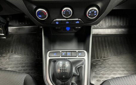 Hyundai Creta I рестайлинг, 2020 год, 1 725 000 рублей, 16 фотография