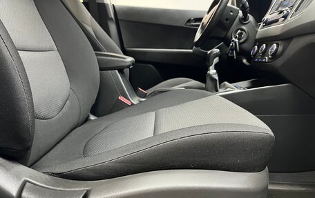 Hyundai Creta I рестайлинг, 2020 год, 1 725 000 рублей, 17 фотография