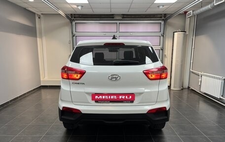 Hyundai Creta I рестайлинг, 2020 год, 1 725 000 рублей, 5 фотография