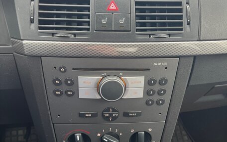 Opel Meriva, 2007 год, 630 000 рублей, 8 фотография