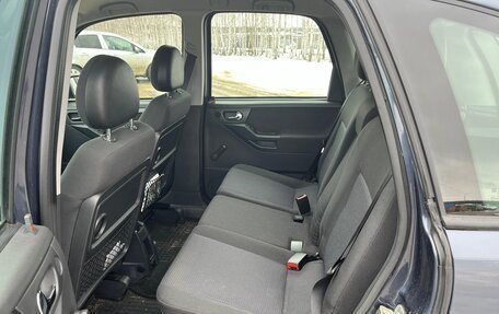 Opel Meriva, 2007 год, 630 000 рублей, 13 фотография