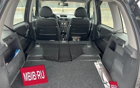 Opel Meriva, 2007 год, 630 000 рублей, 12 фотография