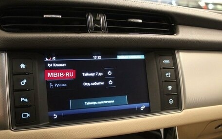 Jaguar XF II, 2016 год, 2 500 000 рублей, 24 фотография