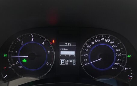 Infiniti FX II, 2012 год, 1 399 000 рублей, 6 фотография