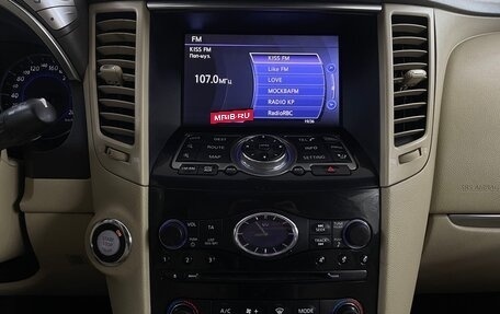 Infiniti FX II, 2012 год, 1 399 000 рублей, 7 фотография