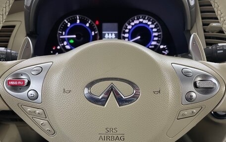 Infiniti FX II, 2012 год, 1 399 000 рублей, 9 фотография