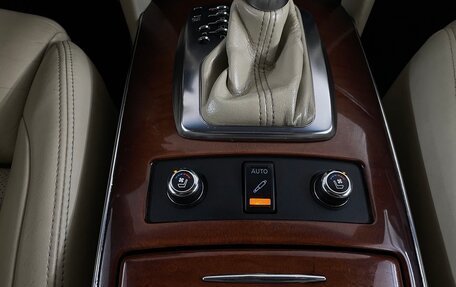 Infiniti FX II, 2012 год, 1 399 000 рублей, 13 фотография