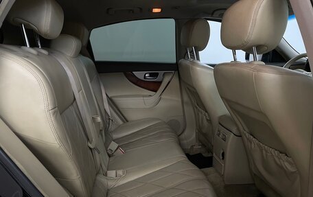Infiniti FX II, 2012 год, 1 399 000 рублей, 15 фотография