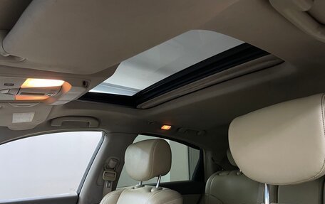 Infiniti FX II, 2012 год, 1 399 000 рублей, 16 фотография