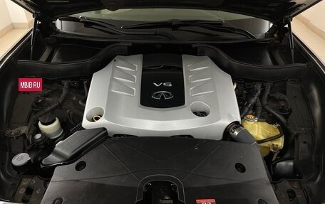 Infiniti FX II, 2012 год, 1 399 000 рублей, 18 фотография