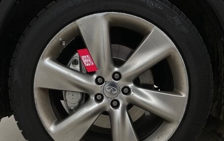 Infiniti FX II, 2012 год, 1 399 000 рублей, 19 фотография