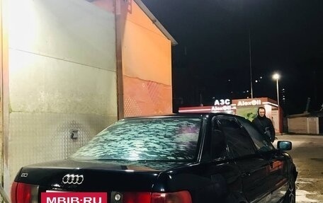 Audi 80, 1993 год, 150 000 рублей, 2 фотография