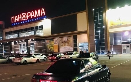 Audi 80, 1993 год, 150 000 рублей, 9 фотография