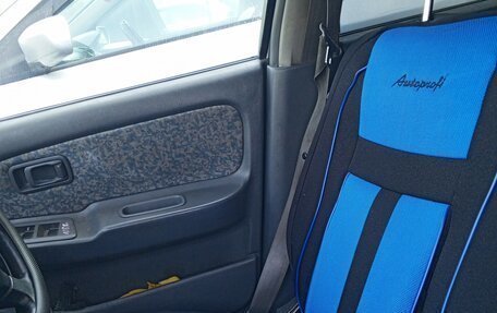 Nissan Pulsar IV, 1999 год, 230 000 рублей, 8 фотография